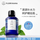 Florihana法国F家香蜂草香蜂花纯露水花水湿敷水爽肤水保湿 纯露