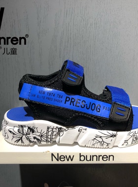 小总统沙滩凉鞋30503夏季运动凉鞋防滑软底超轻小童沙滩鞋