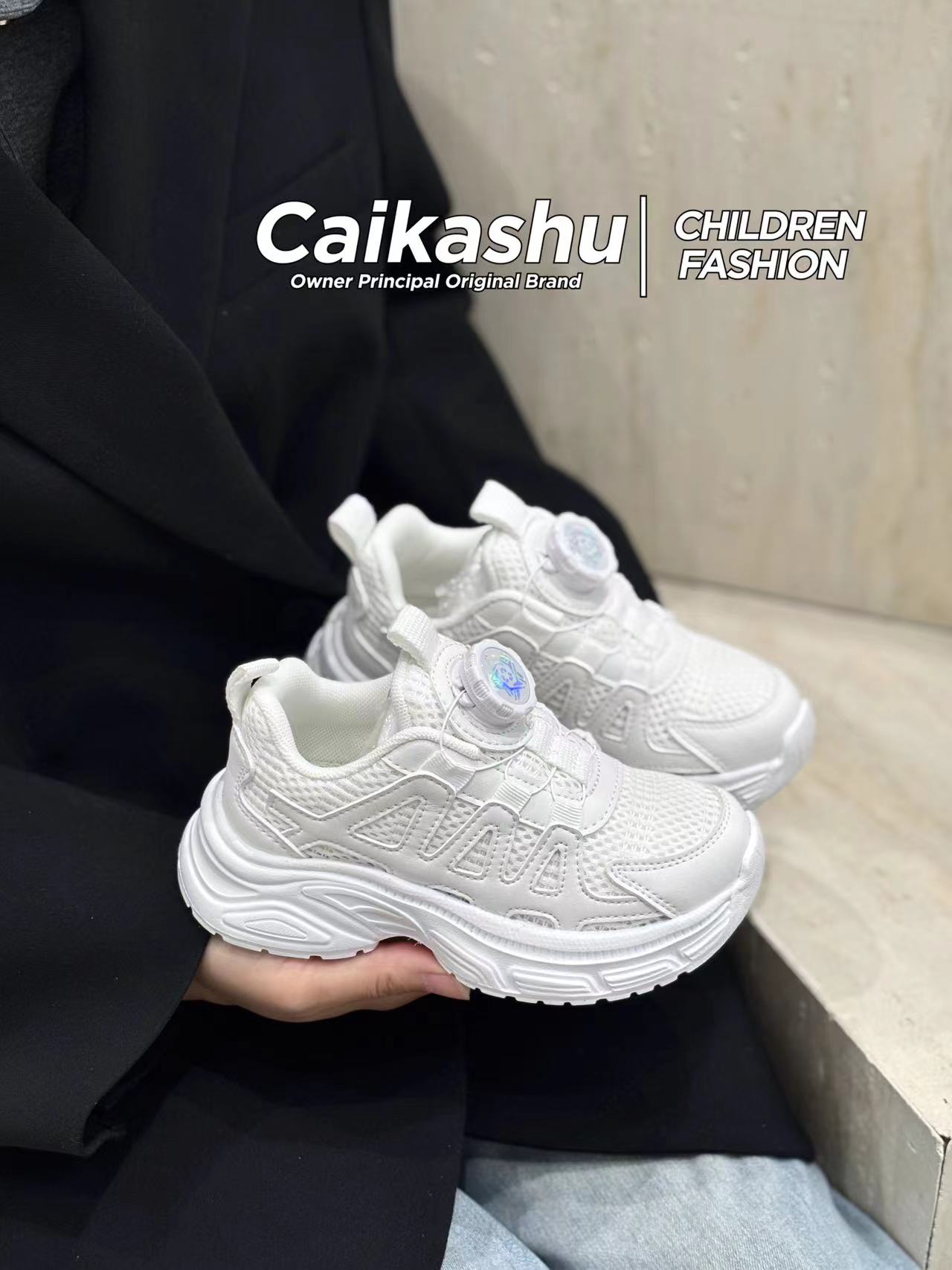 彩咔树童鞋秋季双网小白鞋纽扣运动鞋四季款校园运动会升旗活动鞋