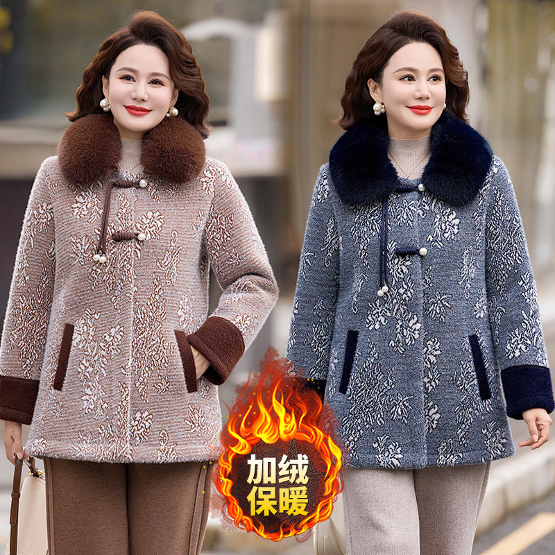 中年妈妈洋气毛呢大衣冬装加绒加厚新款中老年人女秋冬季呢子外套