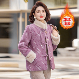 妈妈冬装外套仿貂绒加绒加厚毛呢外套大衣防寒秋冬中老年女装上衣