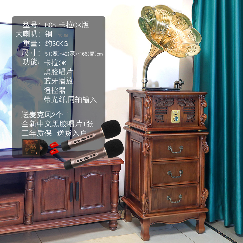 今墨卡拉OK K歌黑胶唱片机客厅欧式实木铜喇叭双低音炮音响B08 影音电器 黑胶唱片机 原图主图