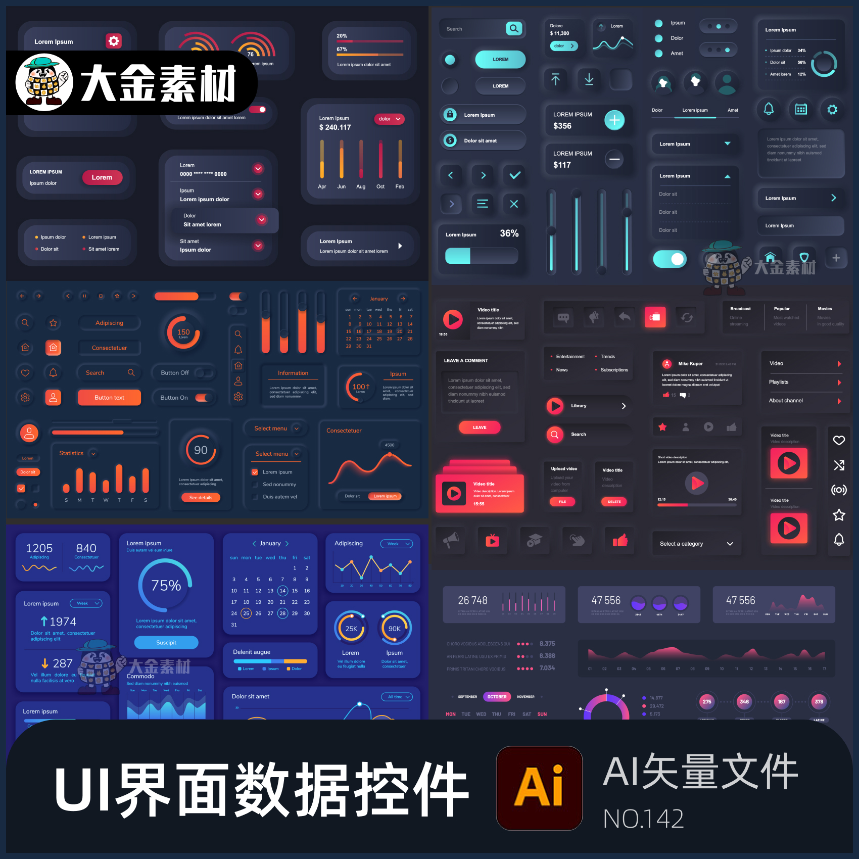 UI界面设计信息图表大数据ux统计界面科技卡片渐变 矢量AI142
