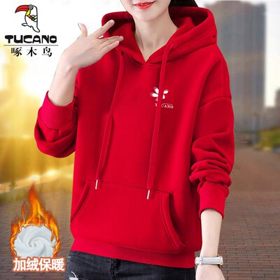 啄木鸟正品大红色加绒卫衣女秋冬加厚连帽外套2025蛇年本命年上衣