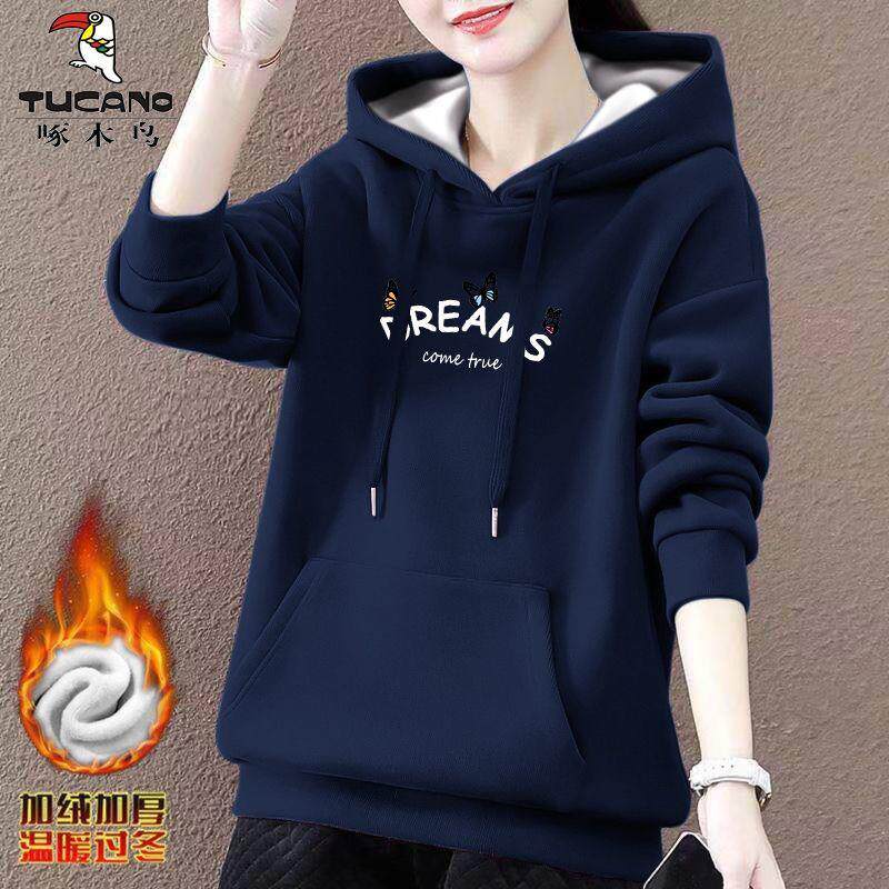 啄木鸟连帽保暖长袖卫衣女秋冬款2024新款洋气小个子加绒上衣外套