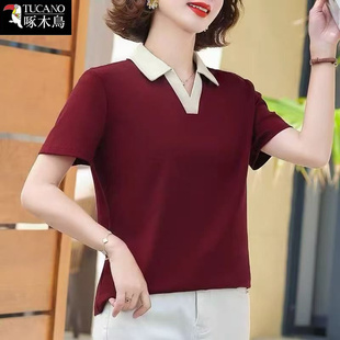 爆款 翻领POLO衫 设计上衣夏季 短袖 中年女士减龄T恤 薄款 啄木鸟正品