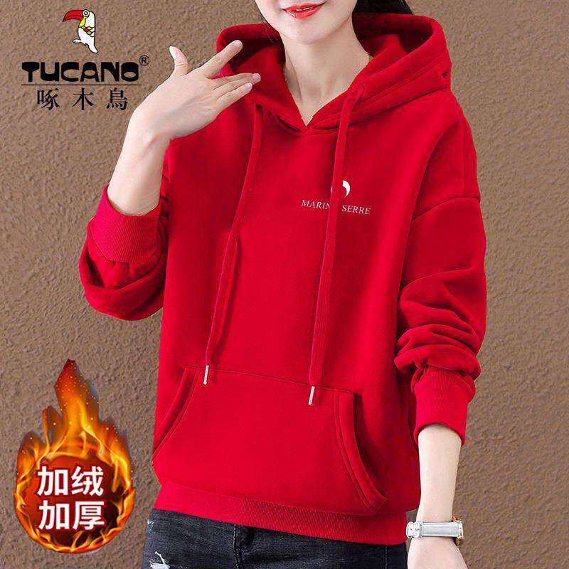 啄木鸟加绒加厚卫衣女小个子秋冬2024年新款宽松女装连帽上衣外套