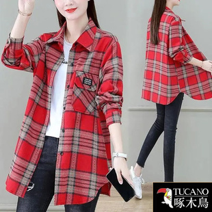 啄木鸟时尚翻领薄款口袋衬衣女秋冬2025年新款宽松中长款长袖外套