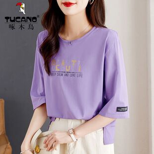 纯棉休闲五分袖 啄木鸟正品 圆领t恤女百搭短袖 2024夏季 上衣潮 新款