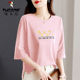 t恤女中袖 上衣2024新款 夏爆款 啄木鸟纯棉七分袖 宽松粉色半袖 体恤