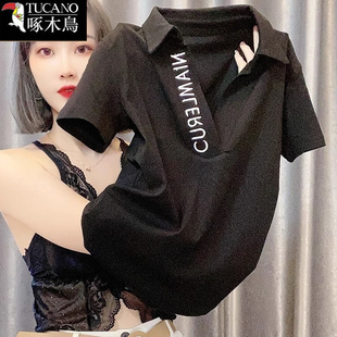 啄木鸟短袖修身显瘦翻领高级感T恤2025年新款洋气时尚夏装上衣女