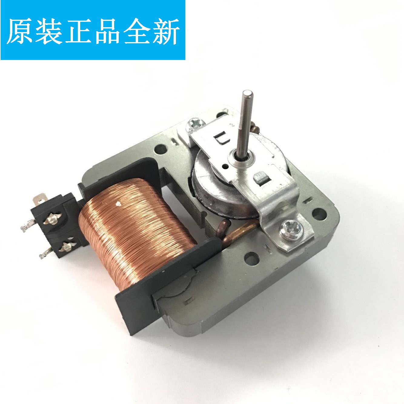 适配美的微波炉EG720KG4-NA EG720KG3-NA1风扇电机散热风扇