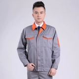 Комбинезон, осенний демисезонный комплект для работы