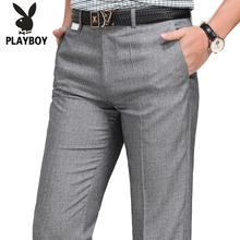 Pantalon droit en laine pour été - Ref 1469517 Image 14