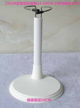 15cm20cm玩偶 12分8分6分4分 BJD棉花娃娃ob11娃娃用展示站立支架