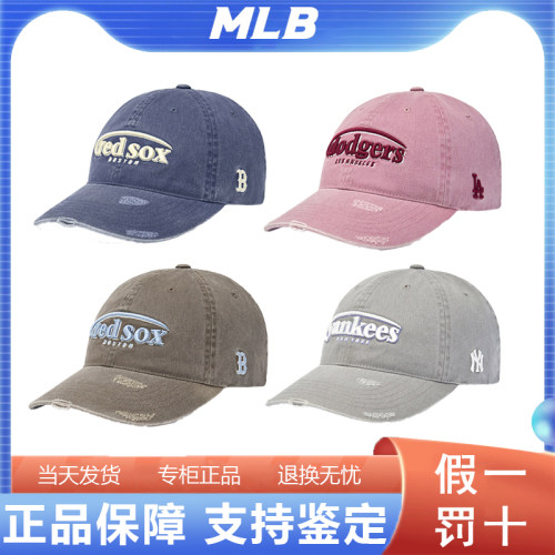 韩国正品MLB章若楠同款百搭复古可调节软顶棒球帽26新款CPV106N