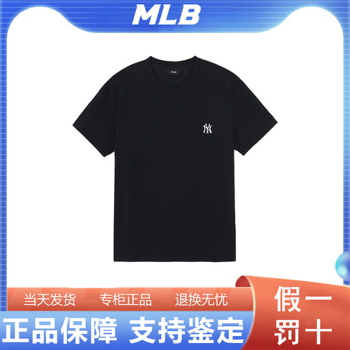 韩国正品ML同款26春夏新款经典潮流纯色短袖休闲T恤3ATSB0163