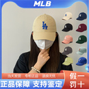 MLB帽子新款 韩国正品 防晒软顶大标NY运动LA遮阳鸭舌帽棒球帽CP66