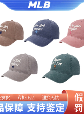 韩国正品MLB男女情侣运动青春复古刺绣软顶棒球帽秋冬3ACPVV04N