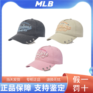 韩国正品MLB男女同款显脸小运动风软顶棒球帽3ACPV206N