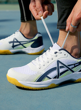 正品雷弗斯LEFUS羽毛球鞋超轻男女鞋yy专业运动鞋防滑训练网球鞋