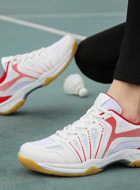雷弗斯LEFUS羽毛球鞋牛筋底男女鞋yy专业球鞋防滑减震透气运动鞋