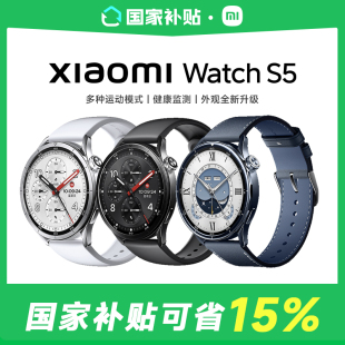 Watch Xiaomi 46mm 血氧健康睡眠心率监测运动蓝牙手表防水支付 小米手表S5 享15%国补