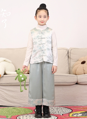 知了童装 中式国风马甲阔腿裤套装提花锦缎对襟背心女童秋装55603