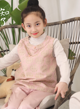 知了童装  秋装新品女童新中式国风套装儿童马甲裤子两件套55602