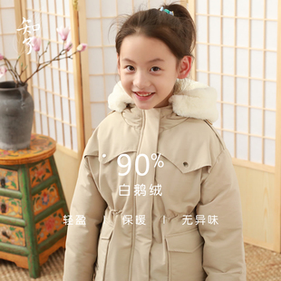 版 知了童装 儿童工装 款 连帽白鹅绒羽绒服女童外套派克服K6532 冬装