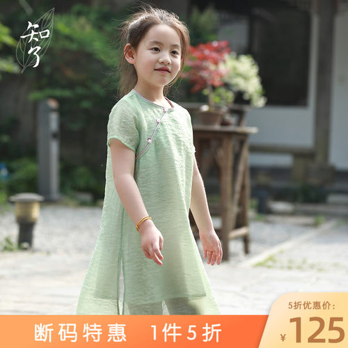 知了童装儿童中式复古天丝旗袍裙