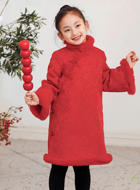 知了童装 中国风儿童唐装旗袍冬加绒锦缎提花棉衣女童拜年服53320