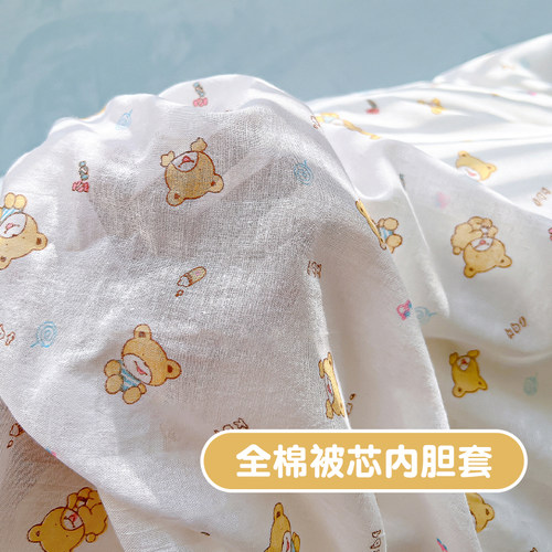 定做纱布被芯套蚕丝被填充物纯棉