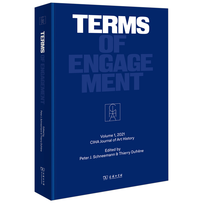 正版新书 CIHA journal of art history:Volume 1, 2021:Terms of engage ment 9787100215060 商务印书馆 HHD