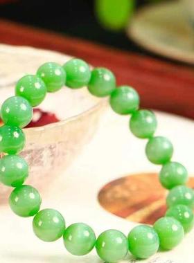 天然和田玉碧玉猫眼手串男女款