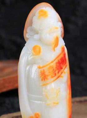 天然和田玉籽料财神手把件