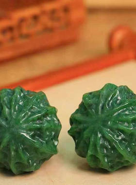 新疆和田玉碧玉核桃手把件