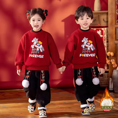 男女童拜年服套装喜庆过年服