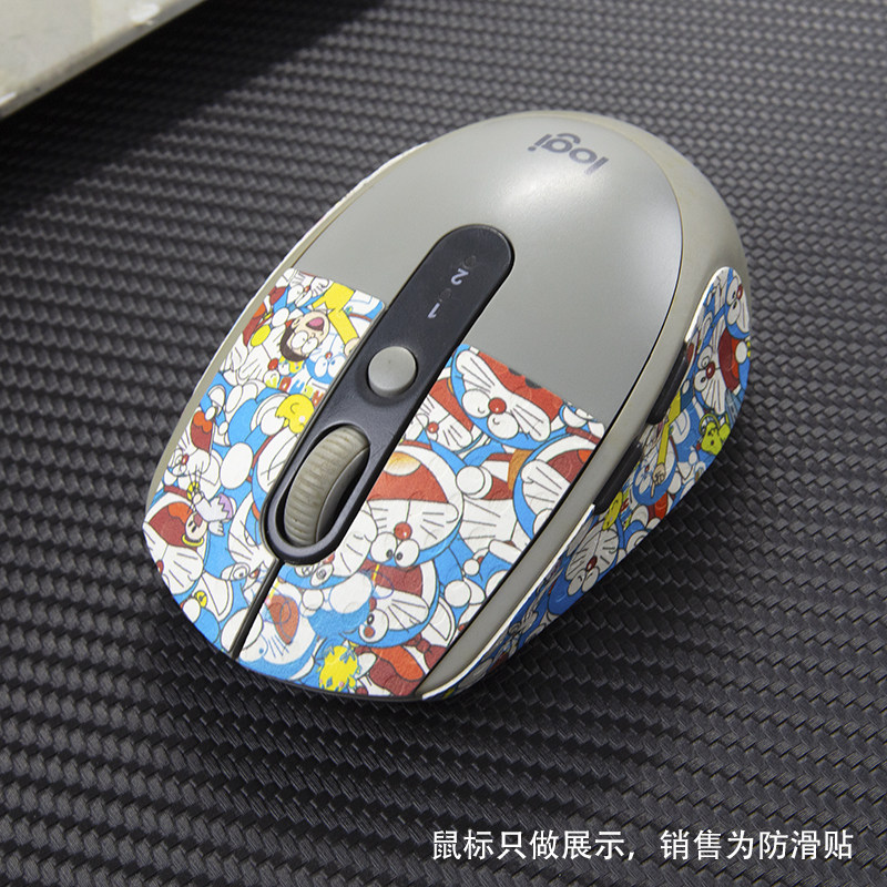适用于罗技M590 M585鼠标防滑保护贴 止汗贴 止滑贴 贴膜改色贴