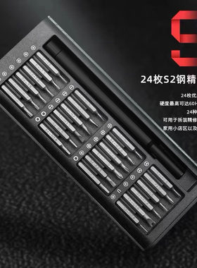 适用罗技鼠标键盘笔记本电脑