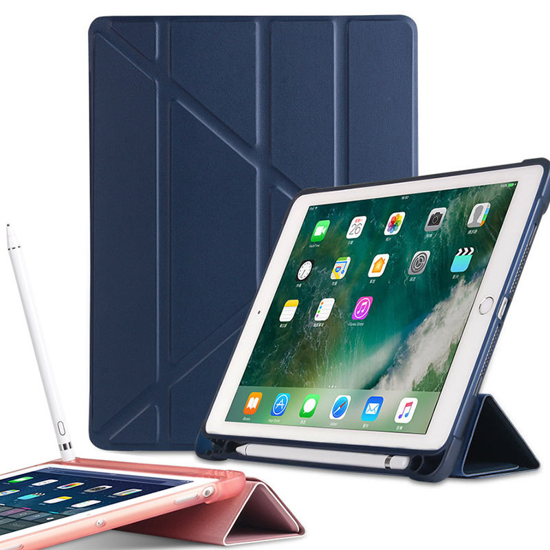 带笔槽折叠竖放支架iPad保护套图片