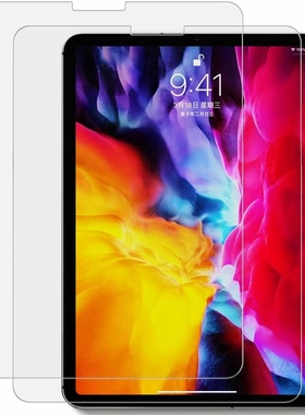 iPad Pro 11寸钢化膜10.5苹果12.9保护膜9.7适用mini6蓝光Air3膜10代ipad56789抗指纹防油10.2高清透明10.9