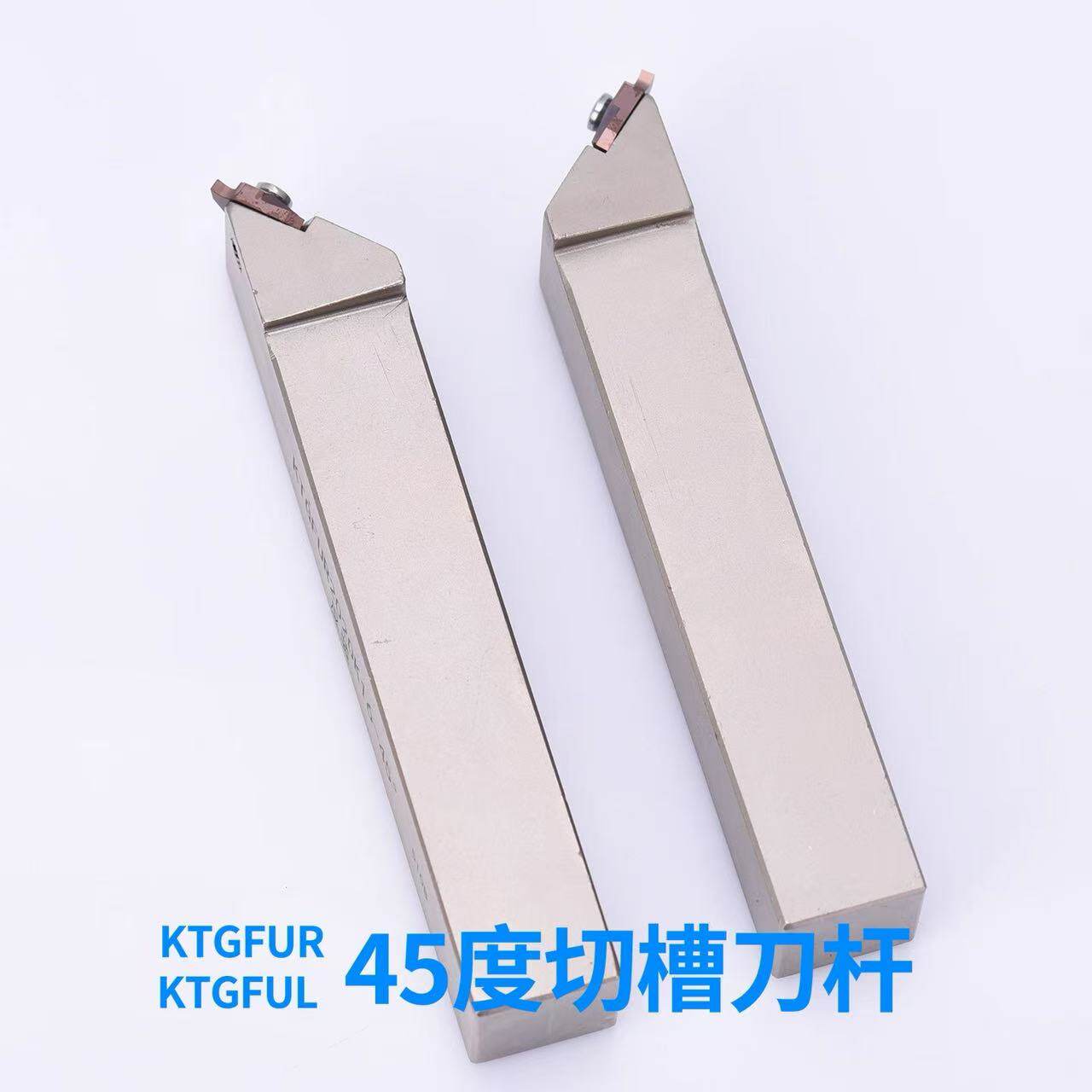 45度数控切槽刀杆 外圆浅槽刀 KTGFUR2020K16 2525M16适合TGF32L - 实物图