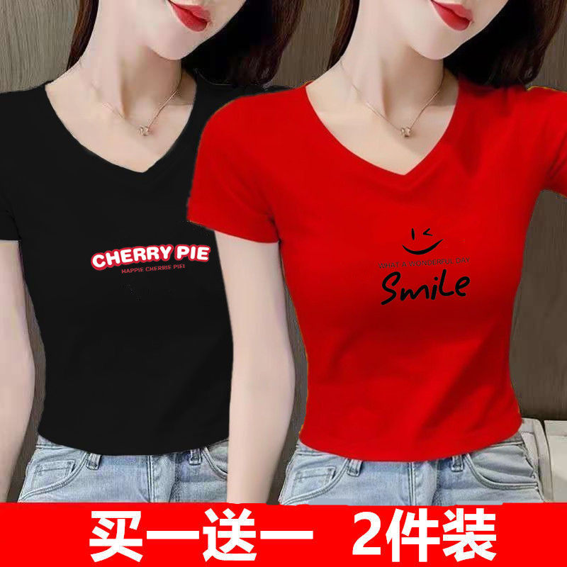 黑色不规则短袖t恤女夏季2022新款辣妹修身高腰短款半袖正肩上衣