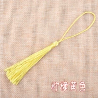 Лимонный желтый нанош