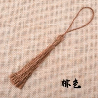 Коричневая прямая книга Shunshun Nipyei