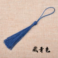 Тибетский синий наношн