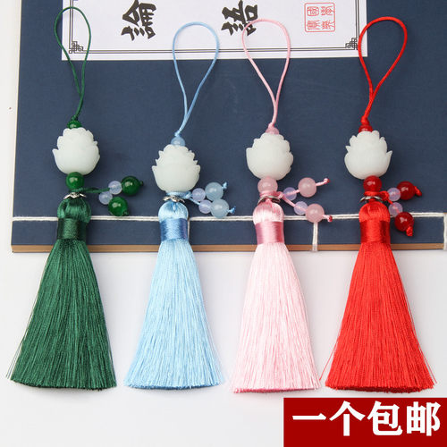 古风菩提莲花珠流苏穗子