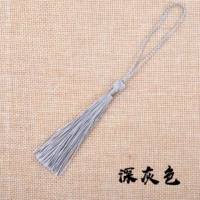 Темно -серая закладка