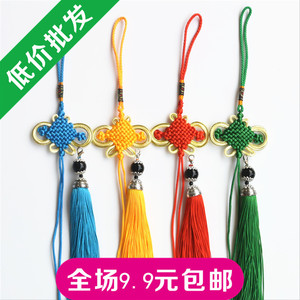 diy中国结挂件车挂家居古装配件中国结流苏穗子线材材料